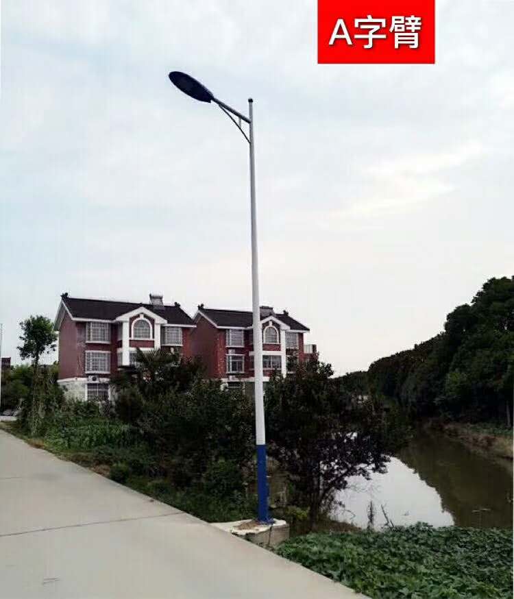 -_-
